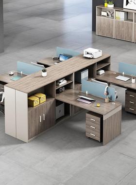 职员办桌简约室现代2风46四UAC人公员工屏工位桌办公财务桌椅组合