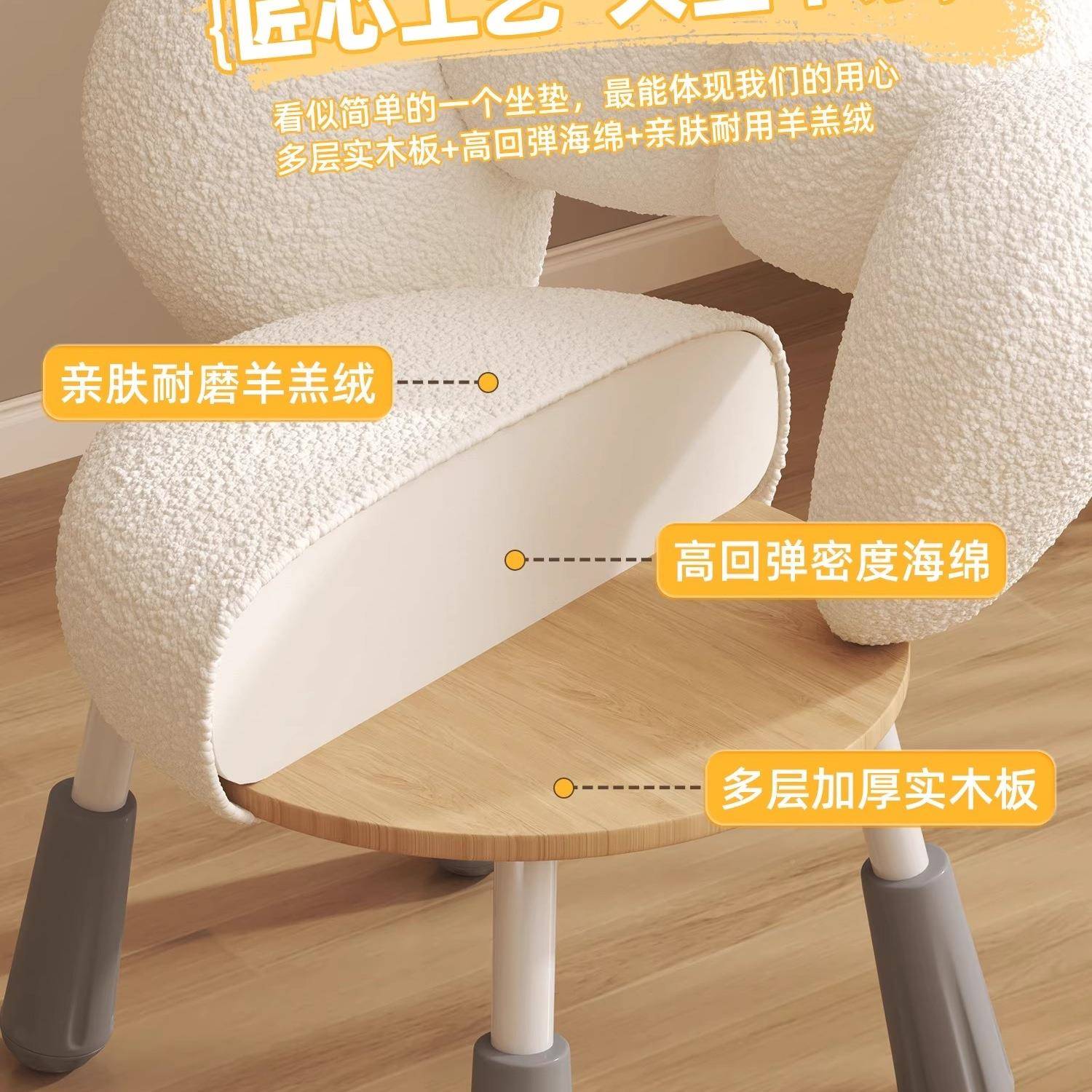 转化妆凳轻奢感主卧NHO网室女生梳台椅子靠背妆红美甲旋圆凳