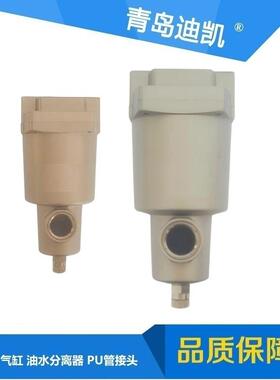 KTC气缸CD2B6-15-1Y小970J型缸不锈钢迷你缸