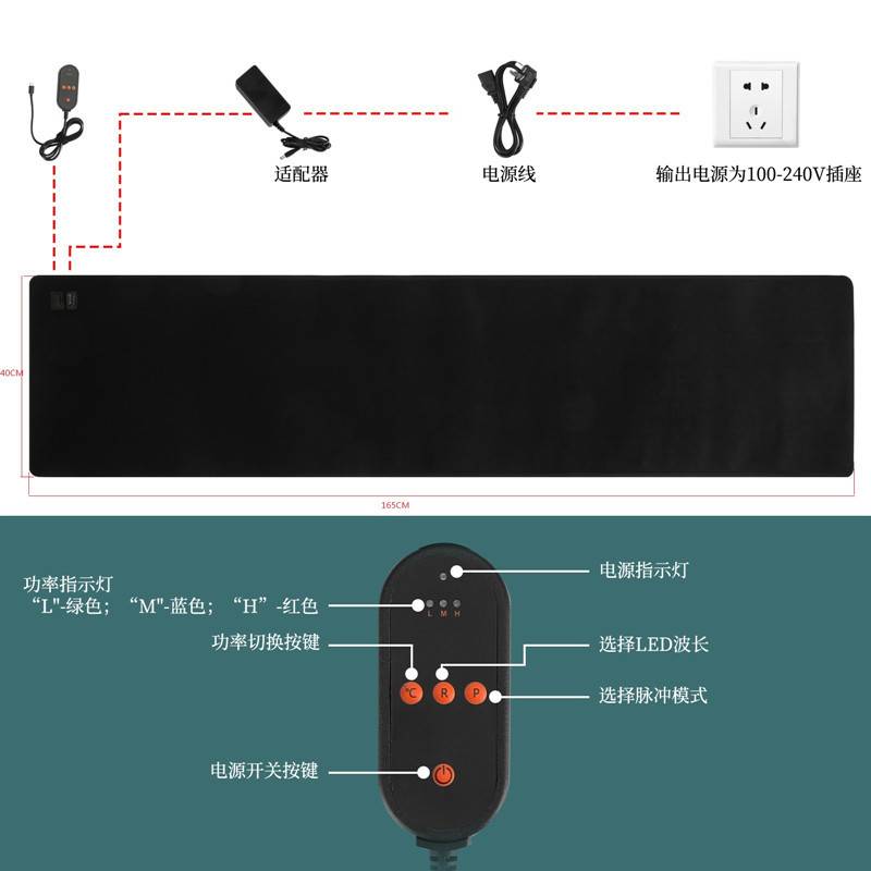 现货 蜜图全身理疗灯红外线灯红光理疗理疗床垫