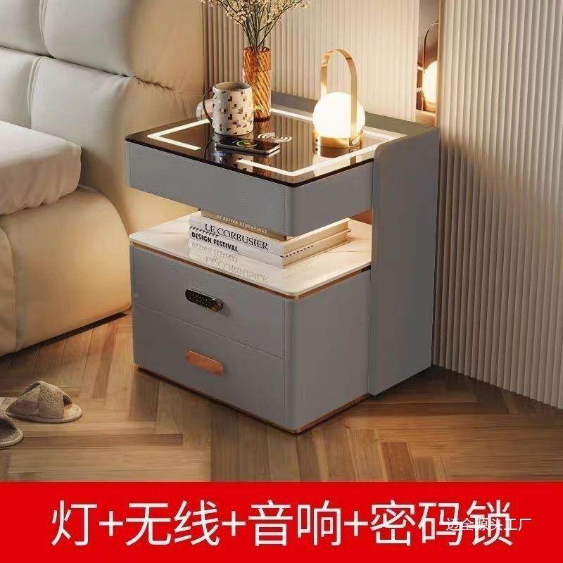 能床柜轻奢卧QOT感多功能无智线头充电简约现代收纳实木室床边柜