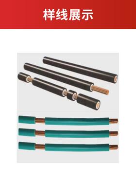 HC515E电脑-0自动剥机.5-25平方BV硬线/BV线R软17线快速切剥设备