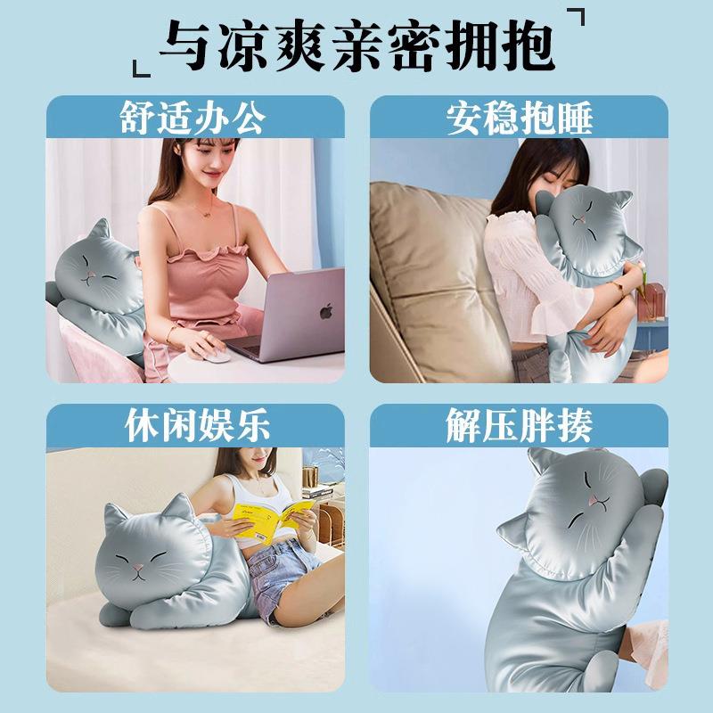 冰着丝抱枕夏季娃冰凉公仔女孩F99HSJ77抱睡觉娃儿童玩睡偶女生床