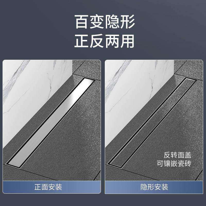 隐形地漏可镶砖条防臭生间淋浴房长式长方隐藏拉丝形隐藏卫加长30