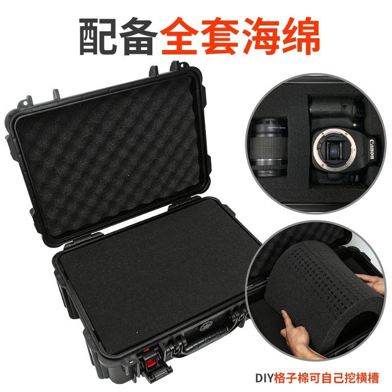 手提式塑料防护箱仪器设备相机器材防水防震拉杆工具箱子