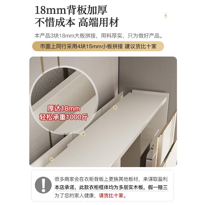 推拉门实衣家用卧室代木KGW简现约轻奢玻璃门多层板滑柜门移门大