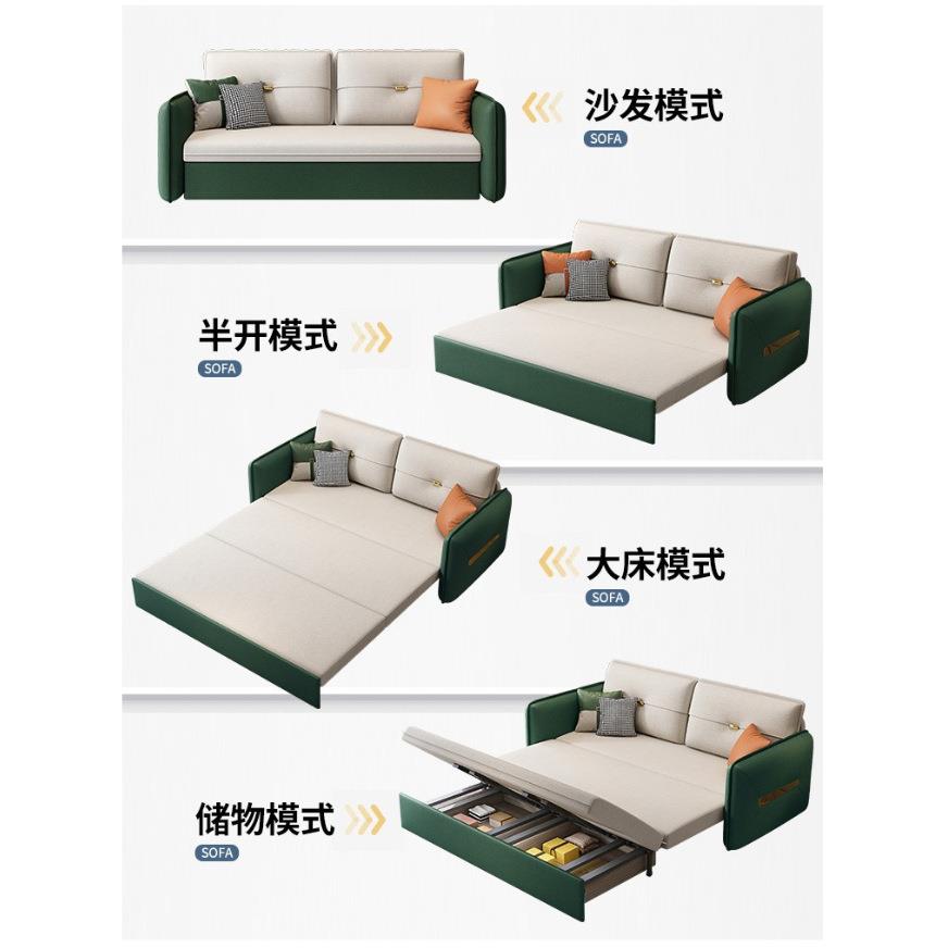 科技928布家用发体两用可折叠收坐纳小户型客厅单双人卧抽拉式一