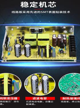 电源150W双组输出两款可2选75851VV1V224V安防开关电源厂家直销