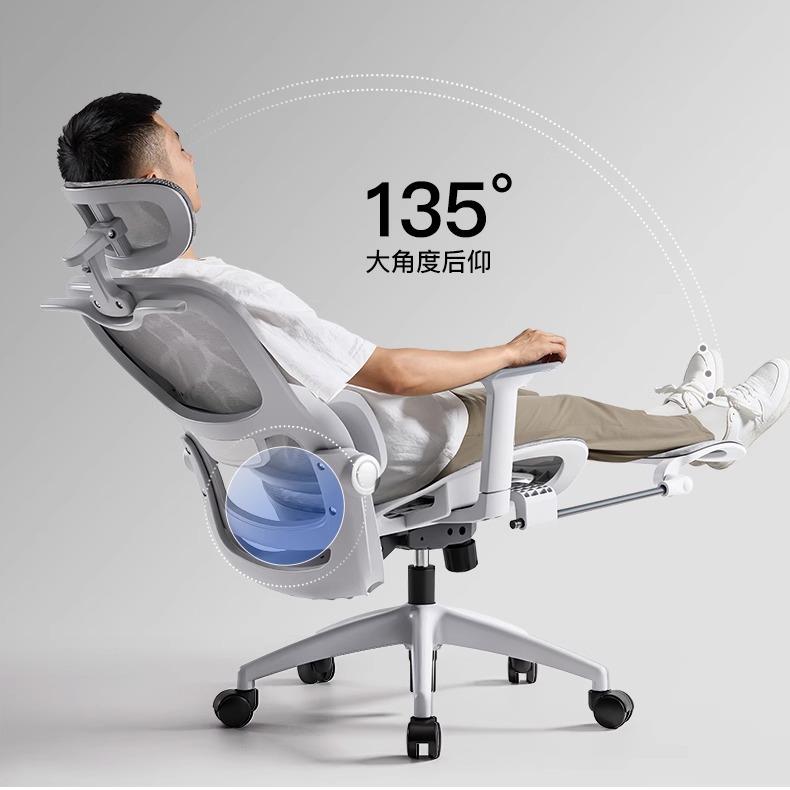 办公椅可转躺两用电脑椅坐人体学椅久工座常规椅办公室椅椅子电竞