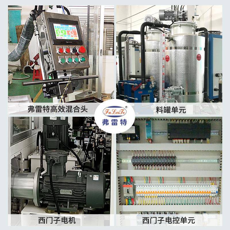 亳州PU填充LDQ酯保温设箱聚氨发流水线高压浇注PU机械全自泡动备