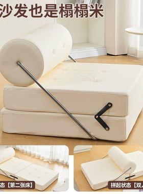 单风人沙发客小户型厅奶油塔FMC吉沙发床折叠两用卧豆腐块室懒人