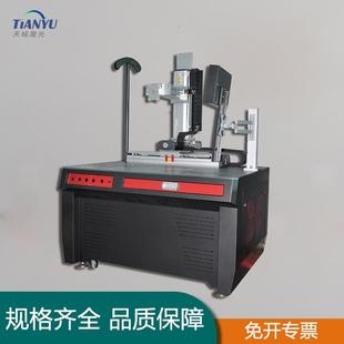 龙门自动激光焊接机硬盘磁头继电器电容配电箱焊接