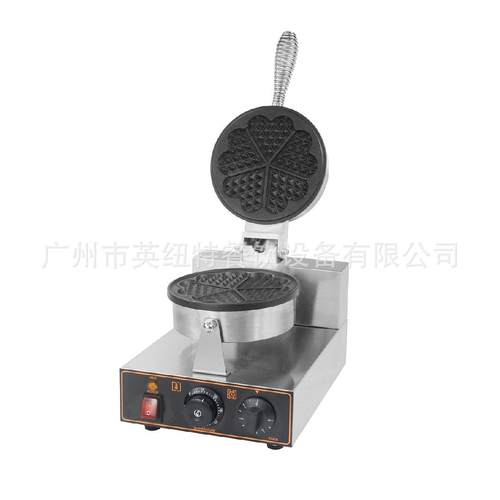 电热华夫炉商用心形单头华夫炉双面恒温加热松饼华夫饼一体机