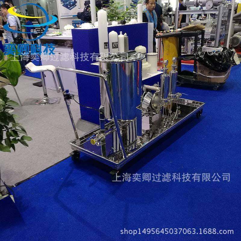 供应移动小推车过滤器移动小车滤芯过滤器可非标定制多级系统,五金/工具,其他机械五金,淘宝优惠券,粉丝福利购,淘宝优惠卷