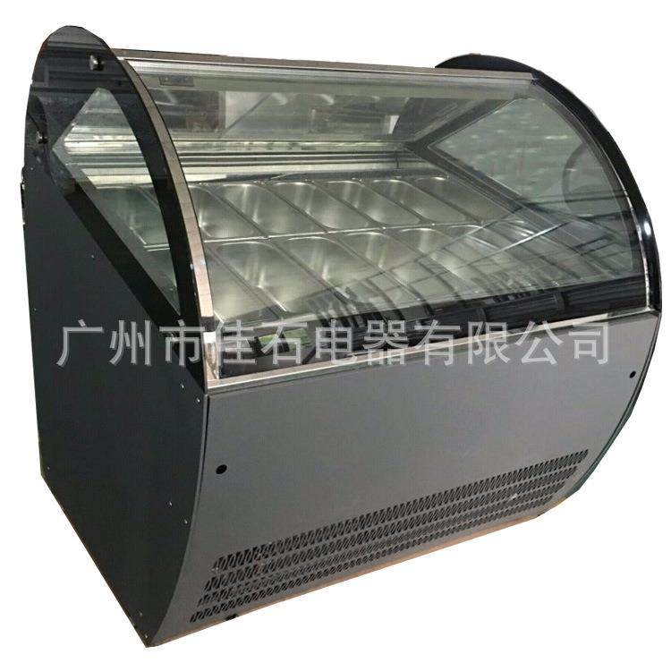 厂家供应12盘雪糕柜Icecreamshowcase110V冰淇淋展示柜,清洗/食品/商业设备,其他食品加工设备,淘宝优惠券,粉丝福利购,淘宝优惠卷