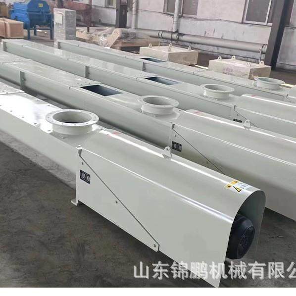 U型工业粉末螺旋输送机干粉煤粉单轴双轴蛟龙提升上料机螺旋,五金/工具,其他机械五金,淘宝优惠券,粉丝福利购,淘宝优惠卷
