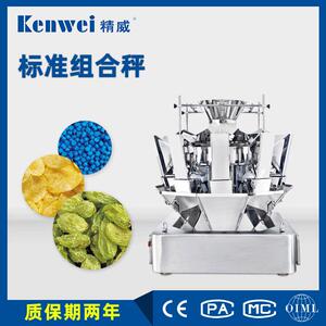 速膨化食品电脑定量多头组合秤薯片锅巴全自动称重立式包装设备