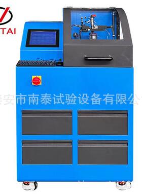 工厂出口品质NTS208PRO共轨喷油器试验台共轨试验台