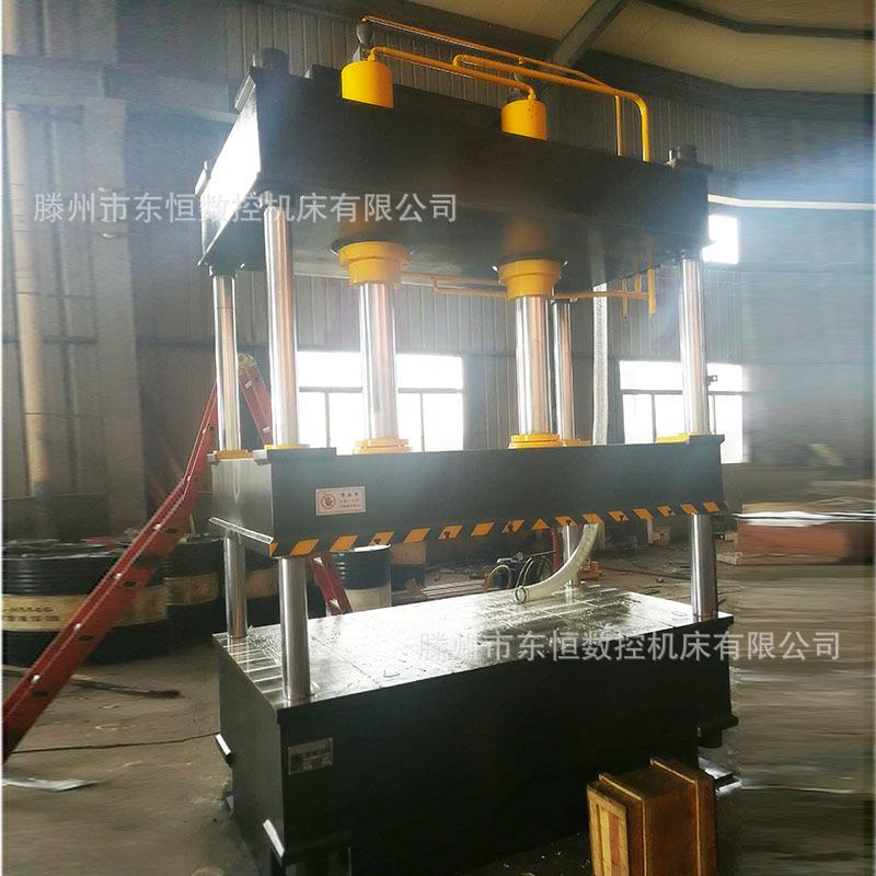 密胺脂餐具成型四柱液压机复合材料模压成型油压机各种压机订做