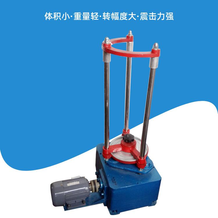 厂家直供SZH-4型振动分选筛机震动筛分设备实验室自动标准振筛机