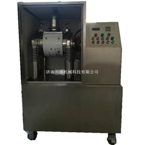 红枣大枣枸杞含糖物料低温超微粉碎机乳香没药生地熟地低温粉碎机