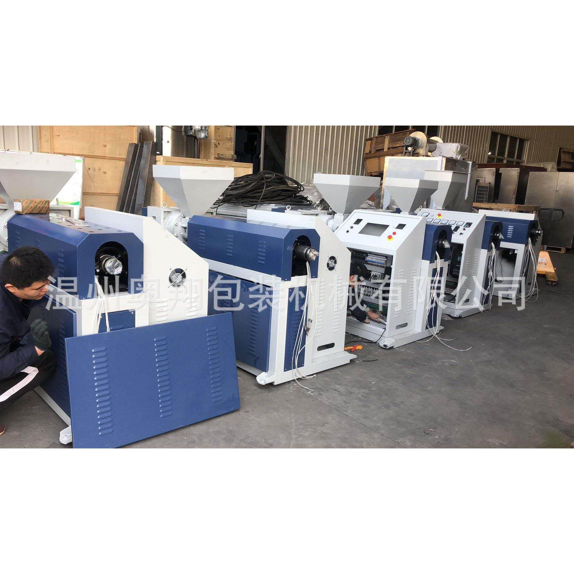 厂家定制65熔喷布挤出生产线 非织造布喷熔机 无纺布单机生产设备,纺织面料/辅料/配套,其他纺织机械,淘宝优惠券,粉丝福利购,淘宝优惠卷