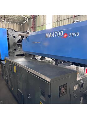 卧式成型射出注塑机海天470T下模820Pc螺杆电脑框电视框家电用品