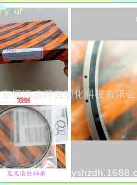 THK圆柱滚子轴承 紧凑型 薄型  RA5008  RA6008 RA7008 RA8008