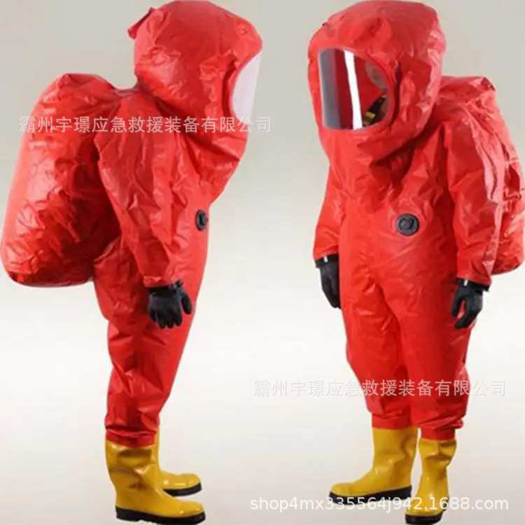 重型气密性一级化学防护服PVC双面涂复织物防化服6kg阻燃防护套装