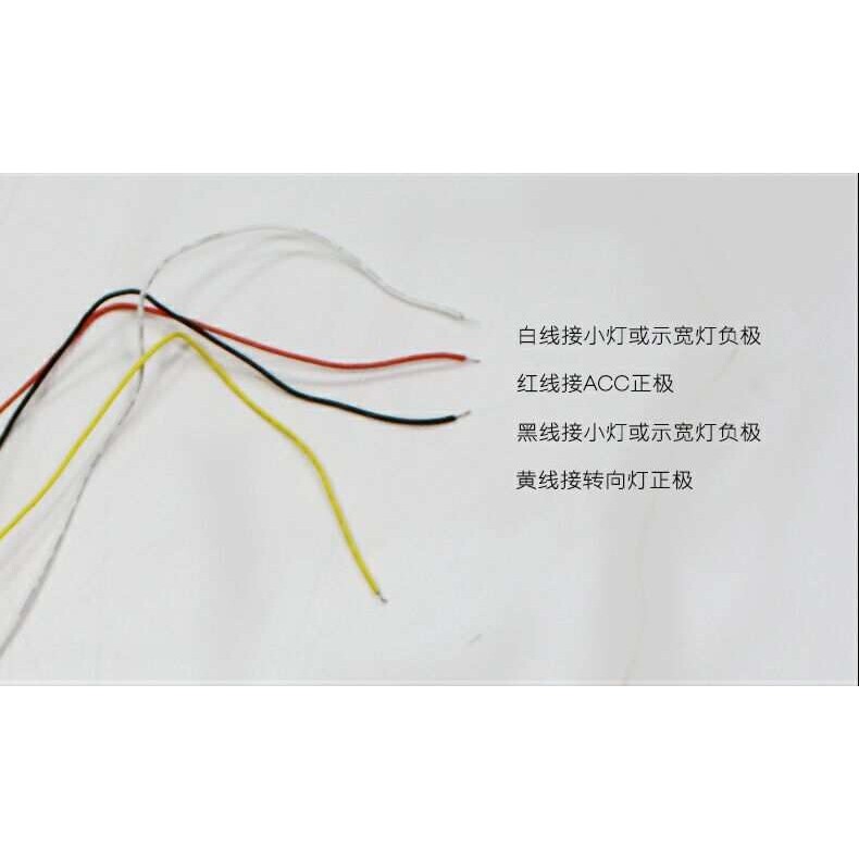 三为汽车日间行车灯水晶流光LED泪眼砖石款日行灯车灯装饰灯