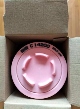 C14200初级滤芯(与CF200为1套）曼牌MANNFILTER各种螺杆空压机