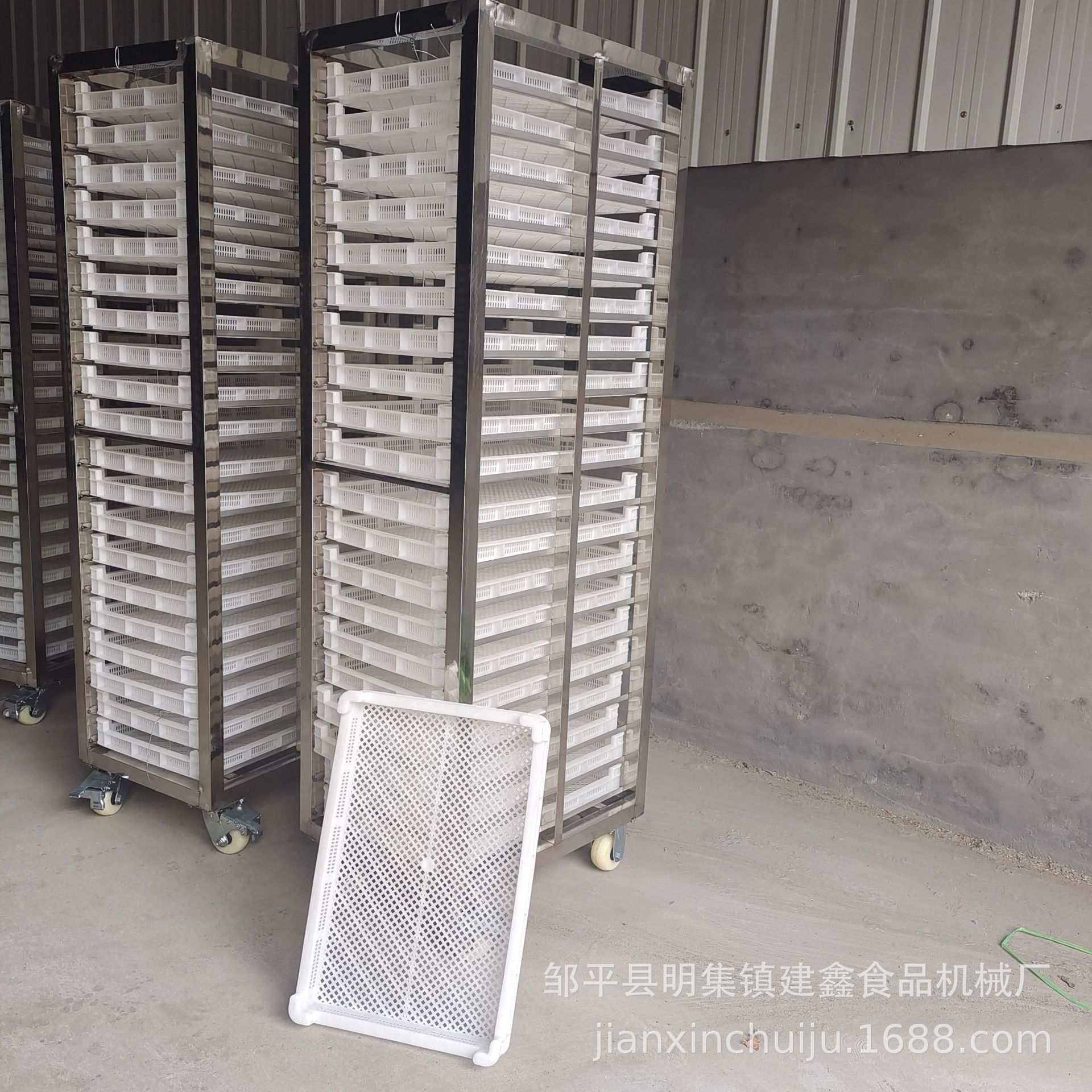 福建防水滴米糕蒸车家用食品架子车烤盘架子车商用