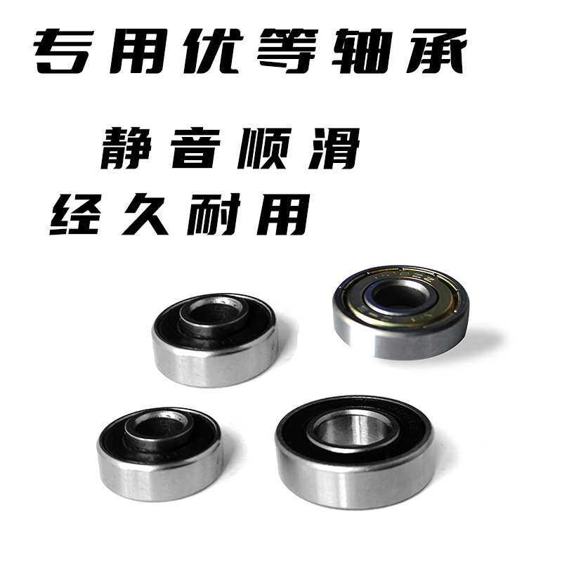 电动轮椅配件大全8/10英寸充气轮胎九圆互邦贝珍好哥通用前轮轮子