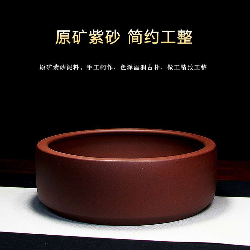 代发宜兴紫砂茶洗茶杯洗养铜钱草 大号原矿手工多用途大水洗