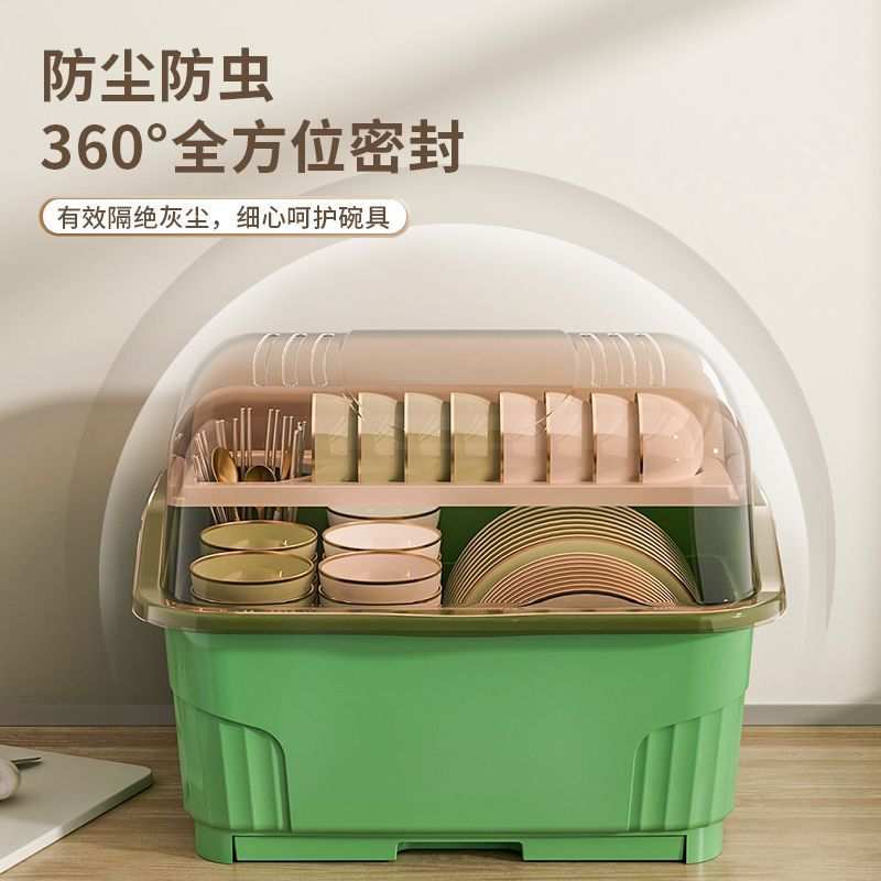 碗碟收纳架厨房用品放碗筷收纳盒装筷子碟盘沥水厨房餐具置物箱