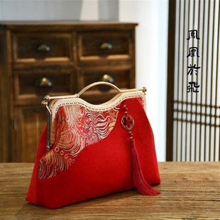 凤凰于飞 木挽婚包新娘包喜非遗真丝宋锦口金包手工包DIY材料包