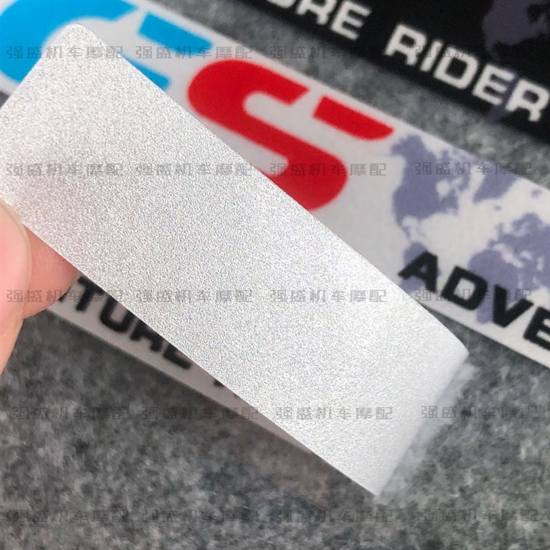 适用宝马R1200/R1250GS/ADV车把防风罩贴纸F750/F850GS挡风护手贴