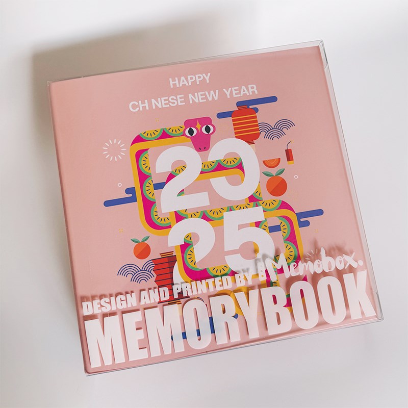 memobox粉底2025蛇年儿童相册插页式3寸5寸6宝宝成长日纪念册影集