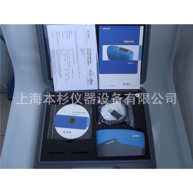 德国BYK原装进口60°单角度光泽度计AG-4442停产现在型号AG-4561