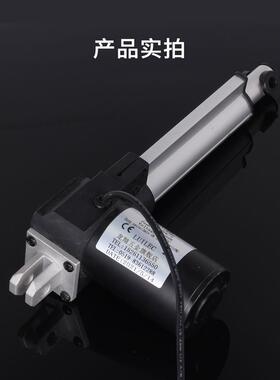 j8升降机电机大24直流v12V重型防水工业电动推杆伸缩杆液压直线g3