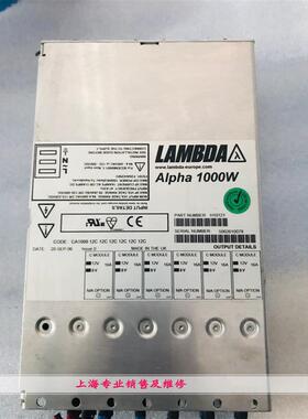 LAMBDAAlpha1000W电源CA100012C12C12C12C12CH10121