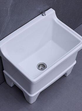 大号方形长拖把洗宽拖布盆台控自动下水器陶瓷拖把池阳台墩布池