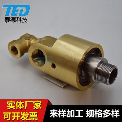 出售双通道替代进口旋转接头液压机械用替杜布林杜博林旋转接头