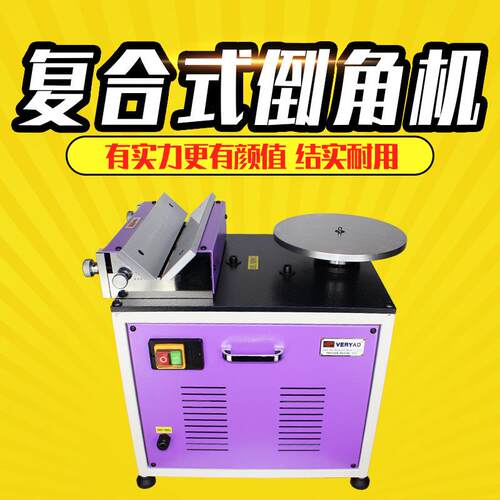 370F模具电动倒角机高速倒角机电机稳定质保两年
