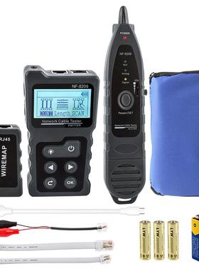 NOYAFA精明鼠英文NF-8209网络寻线仪查线器测线仪POE抗干扰寻线仪