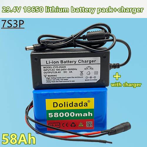 7S3P18650锂离子电池组24V58000mAh电动自行车助力车平衡车