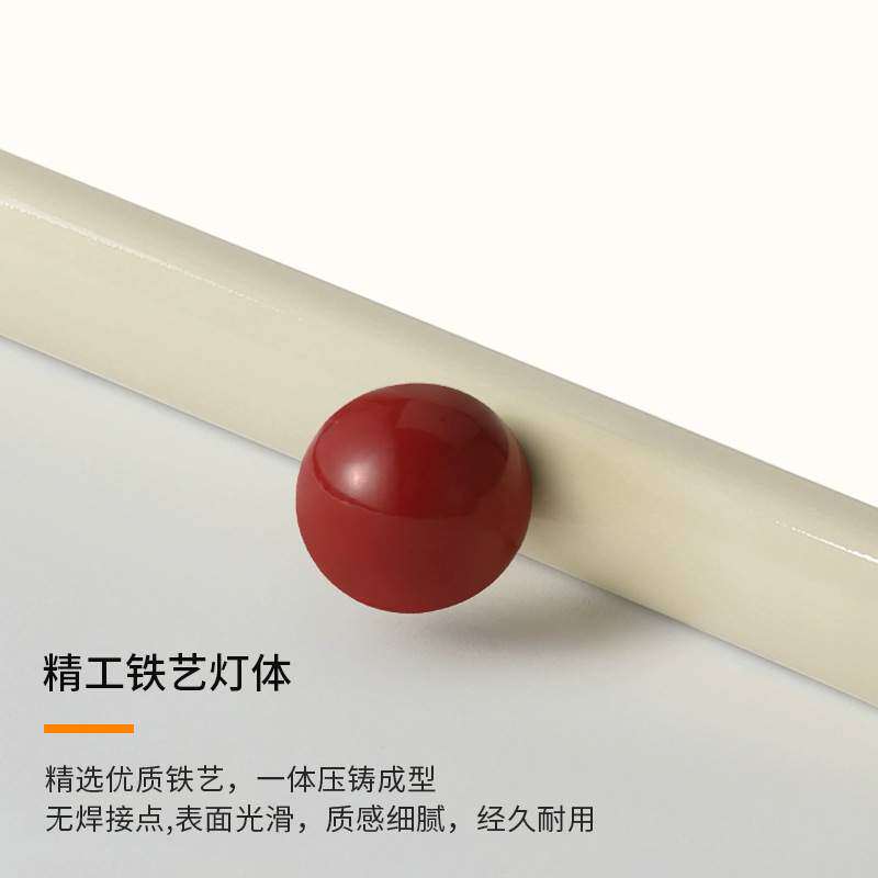 奶油风吸顶灯中山灯具极简全光谱护眼法式红豆卧室客厅灯大厅主灯
