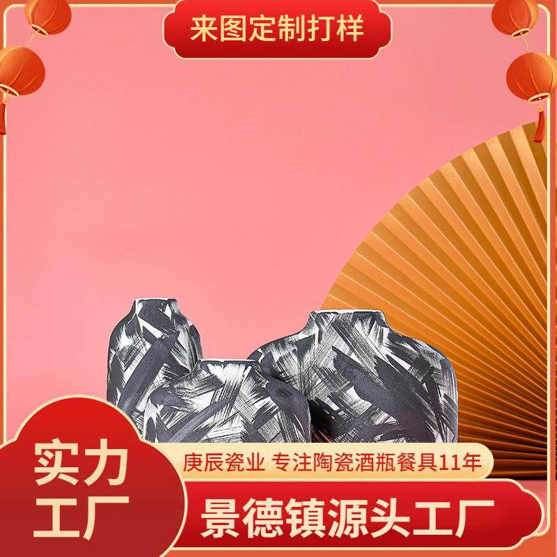 轻奢花瓶摆件创意客厅干花插花花艺现代玄关电视柜餐桌装饰品,清洗/食品/商业设备,风口/风叶/风机配件,淘宝优惠券,粉丝福利购,淘宝优惠卷