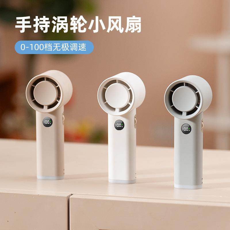 新款手持高速风扇暴力便携USB充电数显夜灯小风扇大电池强劲风力,自行车/骑行装备/零配件,更多零件/配件,淘宝优惠券,粉丝福利购,淘宝优惠卷