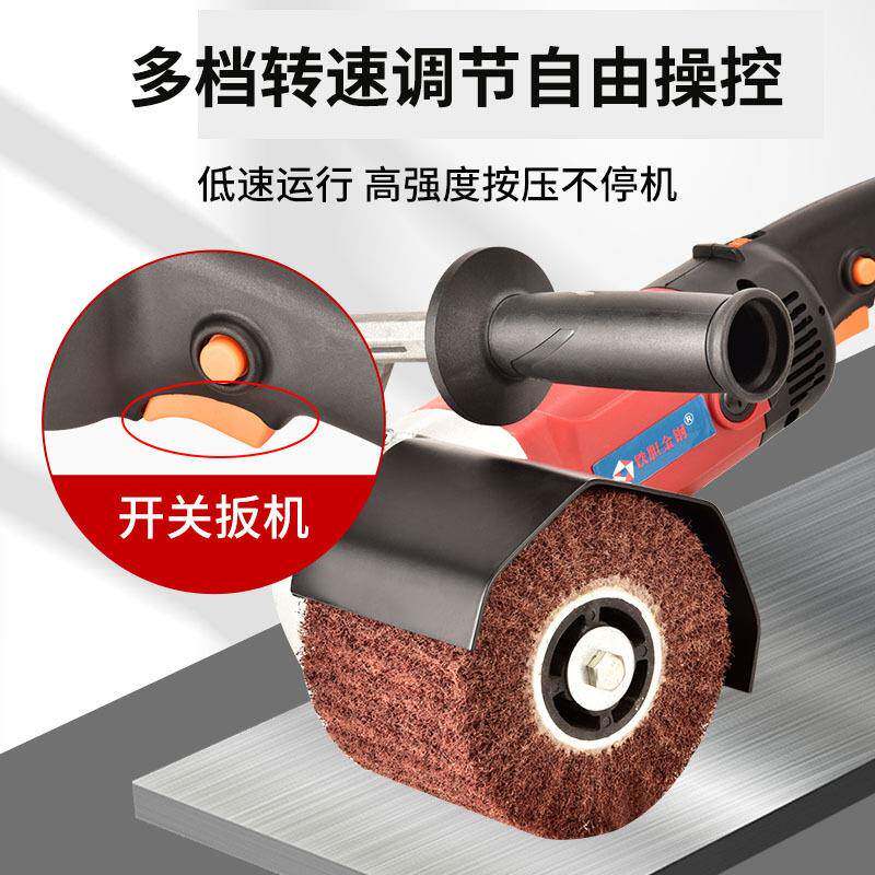 铁胆金刚不锈钢拉丝机拋磨机手提抛光机金属镜面抛光除锈木纹拉丝